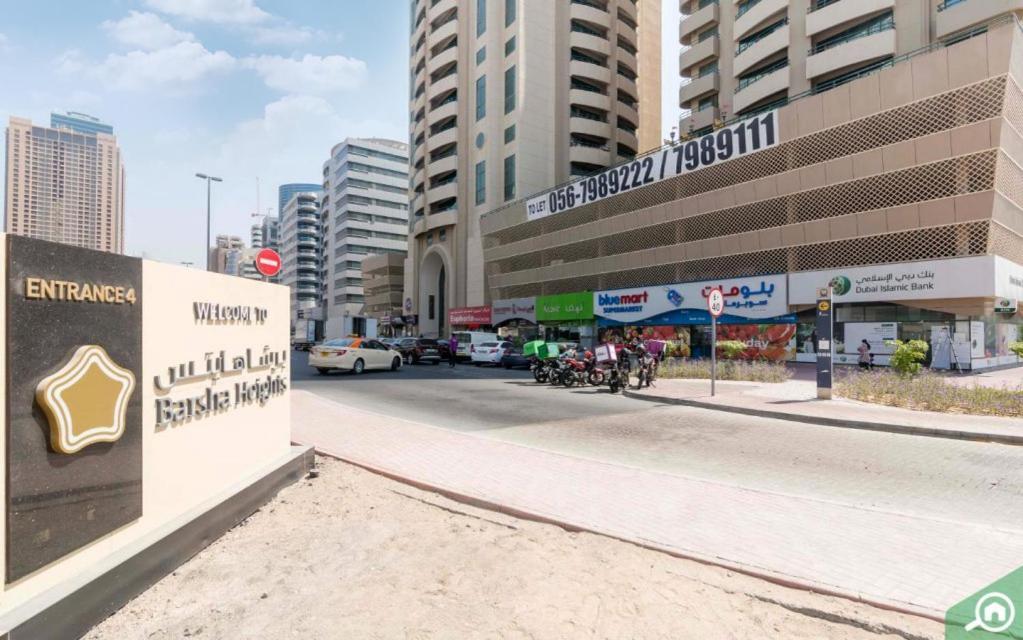 Quiet Partition Room In Tecom Barsha Heights Dubái Exterior foto